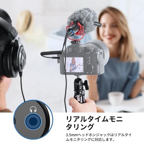 Neewer VM11 Video Microphone, Plug & Play, High-Sensitivity Cardioid, 3.5mm TRRS Connector with Low-Frequency Cut Gain Control, Dual OTG, Compact Unid