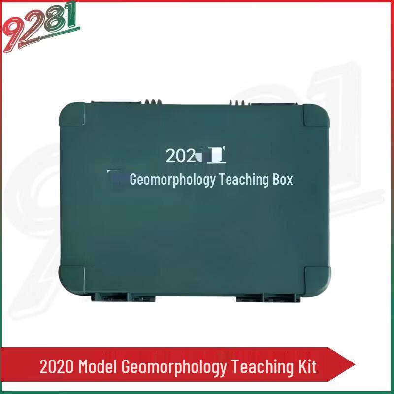 9281 Series Tactical  Training Equipment Cases