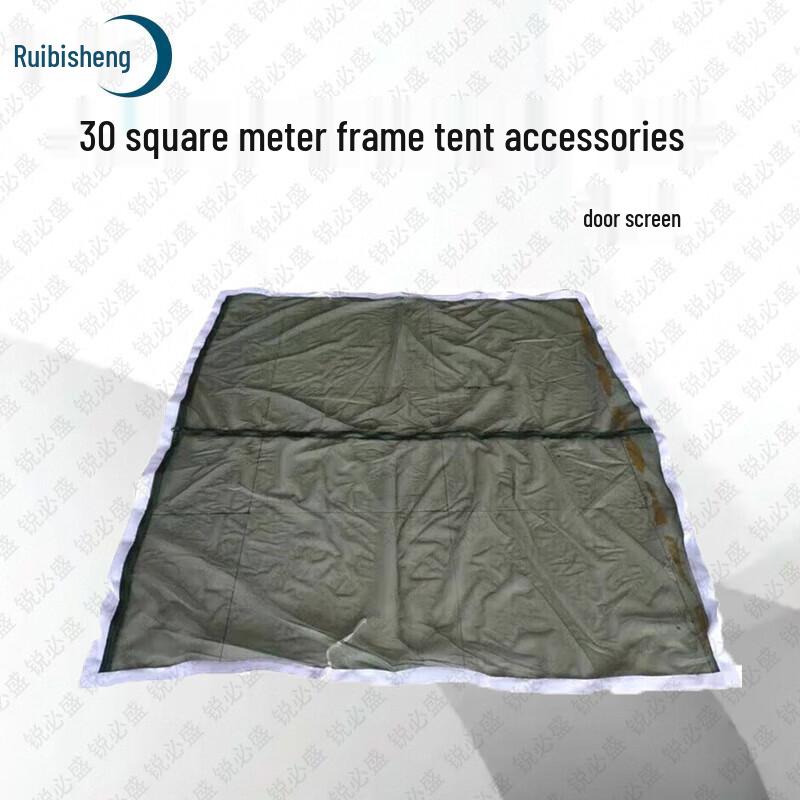 Ruibisheng 30sqm Folding Frame Tent & Accessories