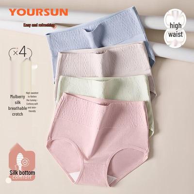 Yiershuang Seamless High-Waist Tummy Control Silk Crotch Briefs 4-Pack