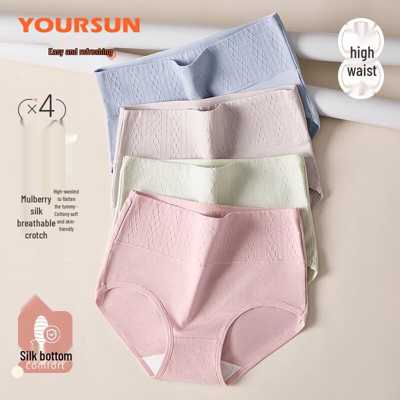 

Бесшовное женское нижнее белье Ersan с высокой талией и контролем живота, на шелковой подкладке (4-Pack) XL