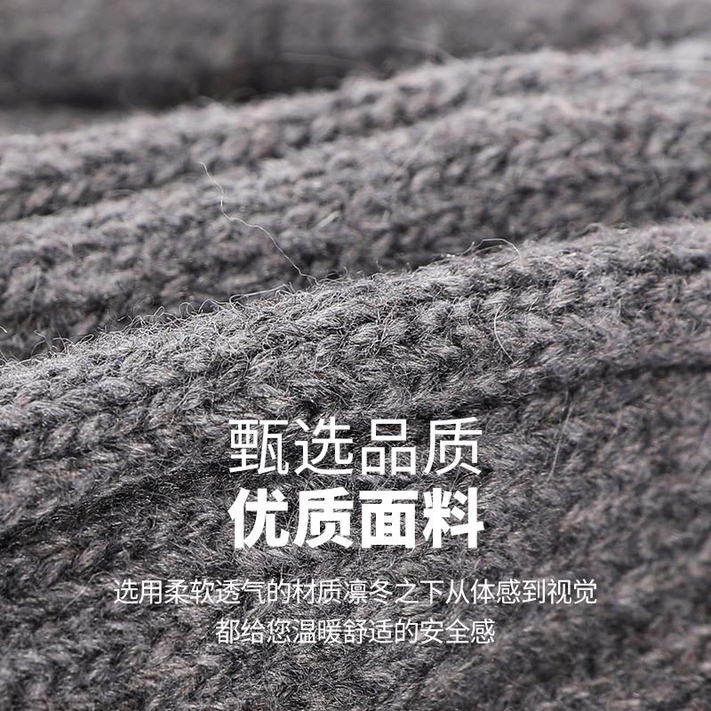 Winter Fleece Warm Wool Blended Knitted Hat Fleece Pullover Hat Men's and Women's Outdoor Wool Hat Versatile Ear Protector