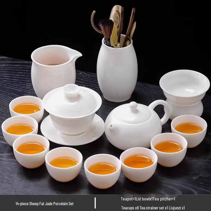 Mutton Fat Jade White Porcelain Kung Fu Tea Set