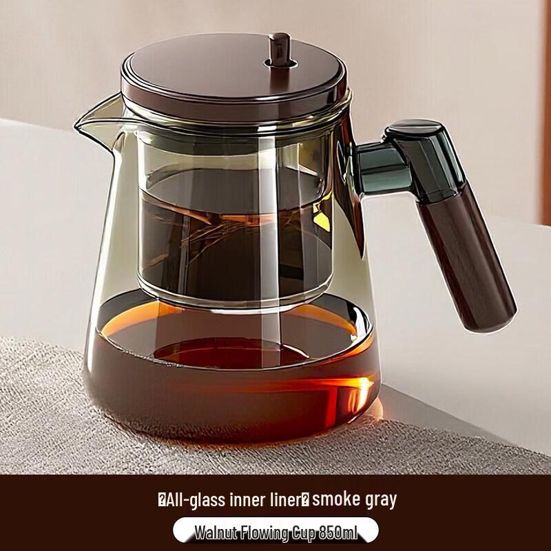 ZISIZ Glass Teapot with Infuser