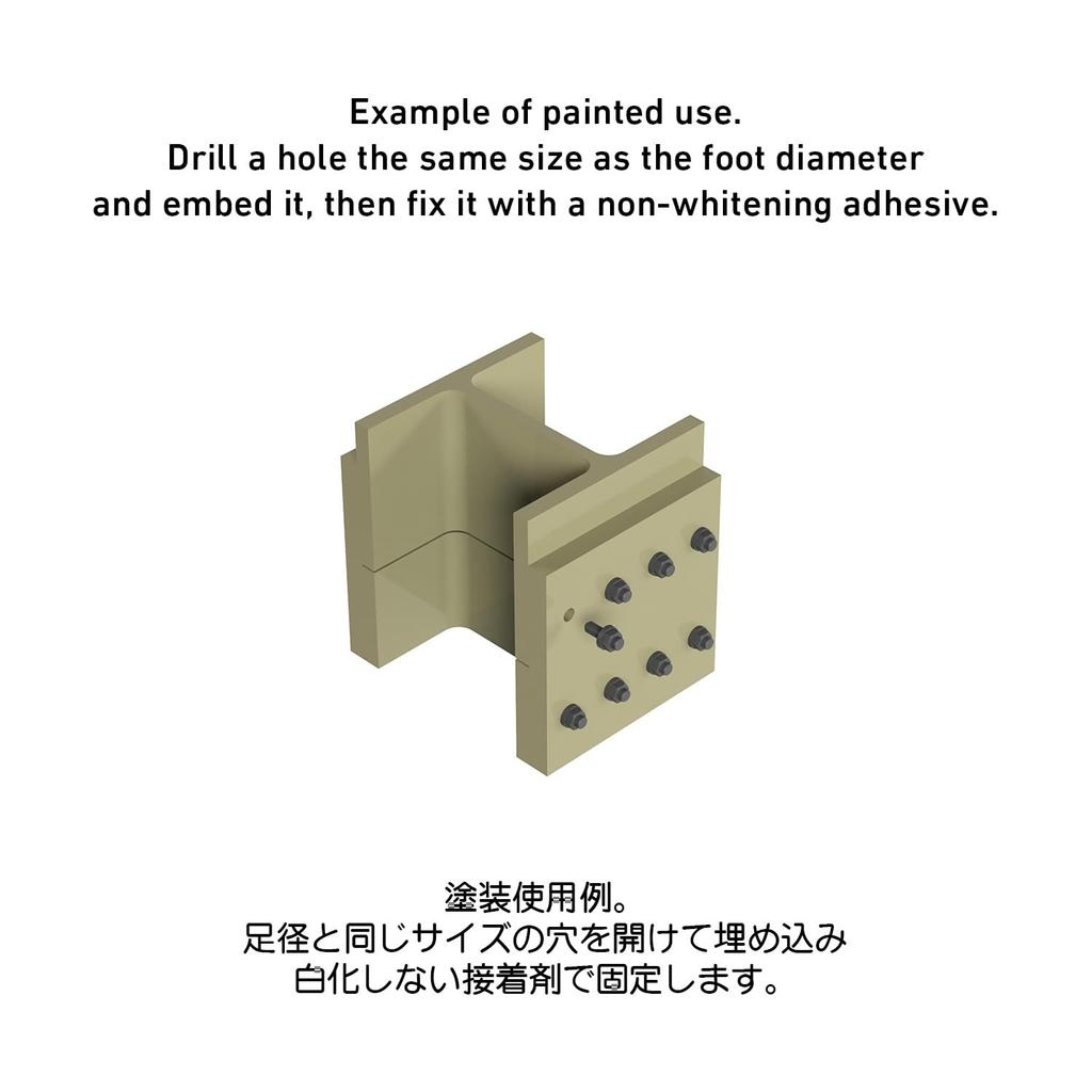 Haikyu Parts HT Bolt 10 Pieces Plastic Model Parts 1.0mm HTB-10