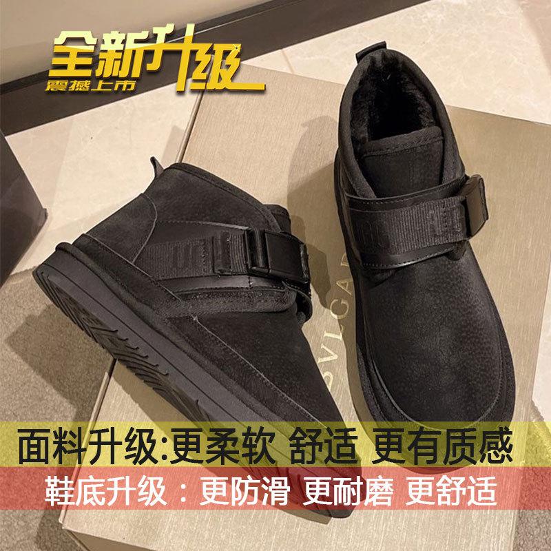 

One-pedal thick-soled short boots, piled and thickened warm cotton shoes, new leather waterproof snow boots for women in winter 2025 35