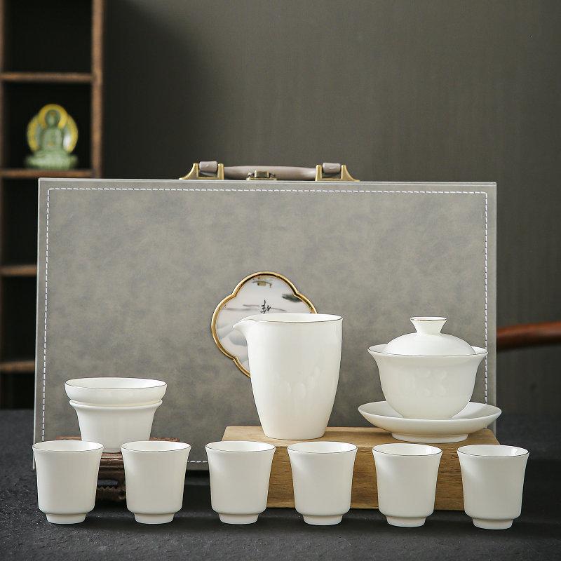 White Porcelain Full Set of Kung Fu Ceramic Tea Set Household Set Gift Box Suet Jade Business Gift Box a Set of Chinese High-end