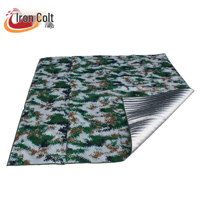 Tieju Camouflage Camping Mat