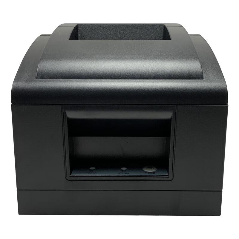 Haoshun HS-7645 Matrix Bonprinter