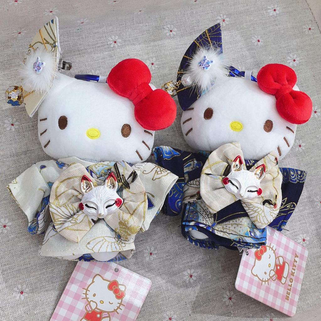 Authentic Japanese Cherry Blossom Hello Kitty Kimono Plush Keychain