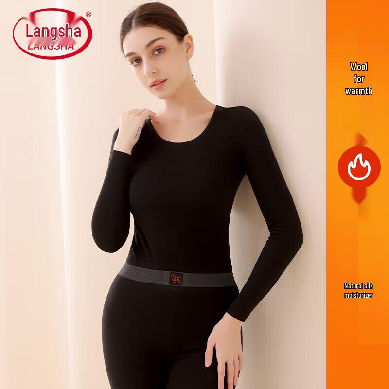 

Женский теплый термокомплект из шерсти и шелка Langsash 2XL / 175