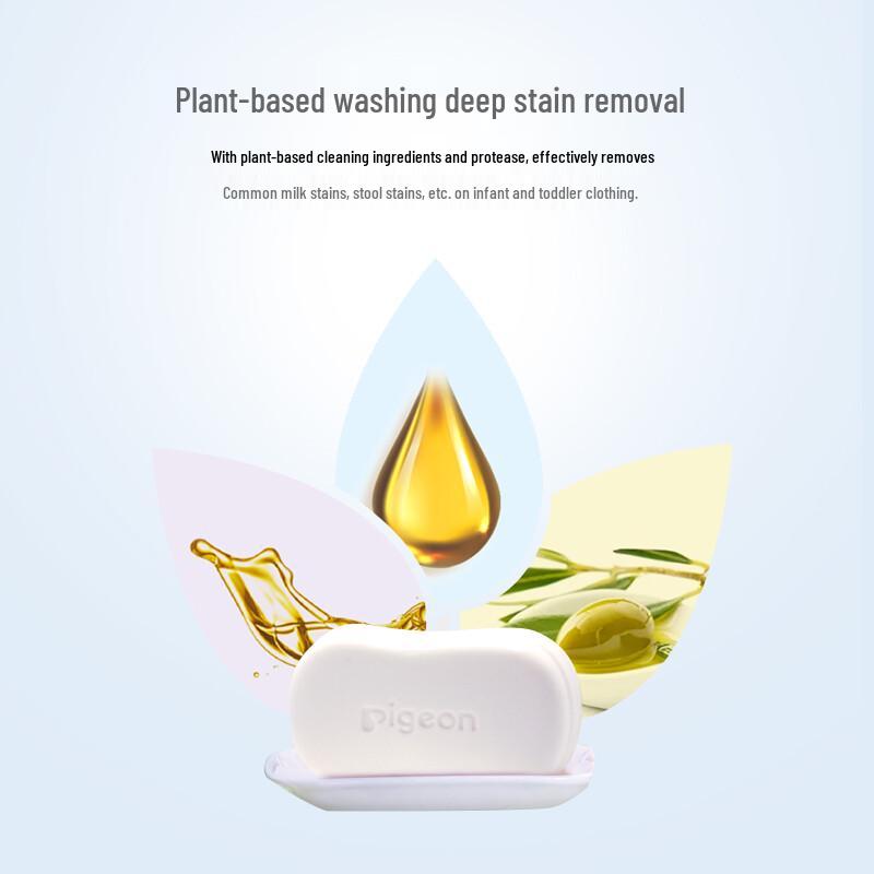 Pigeon Antibacterial Baby Laundry Soap 120g X 10-Pack