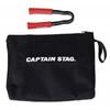 Captain Stag Captain Stag Ug 3272 [bbq Disposable Chopsticks Tongs]
