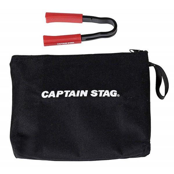 Captain Stag Captain Stag Ug 3272 [bbq Disposable Chopsticks Tongs]