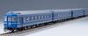Tomytec TOMIX N Gauge JR 24 Series 25-Type Hokutosei/Mixed Train Basic Set, Model Train, Passenger Cars, 98870