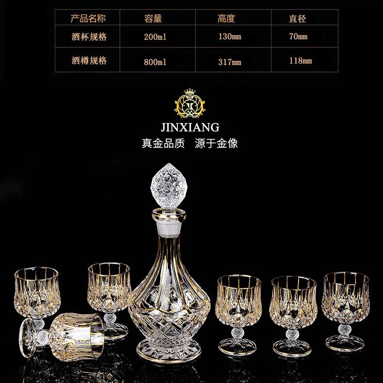 Gold Thread Crystal Glass Whisky Wine Set 7 Piece Luxury Drinking Cups for Home Bar