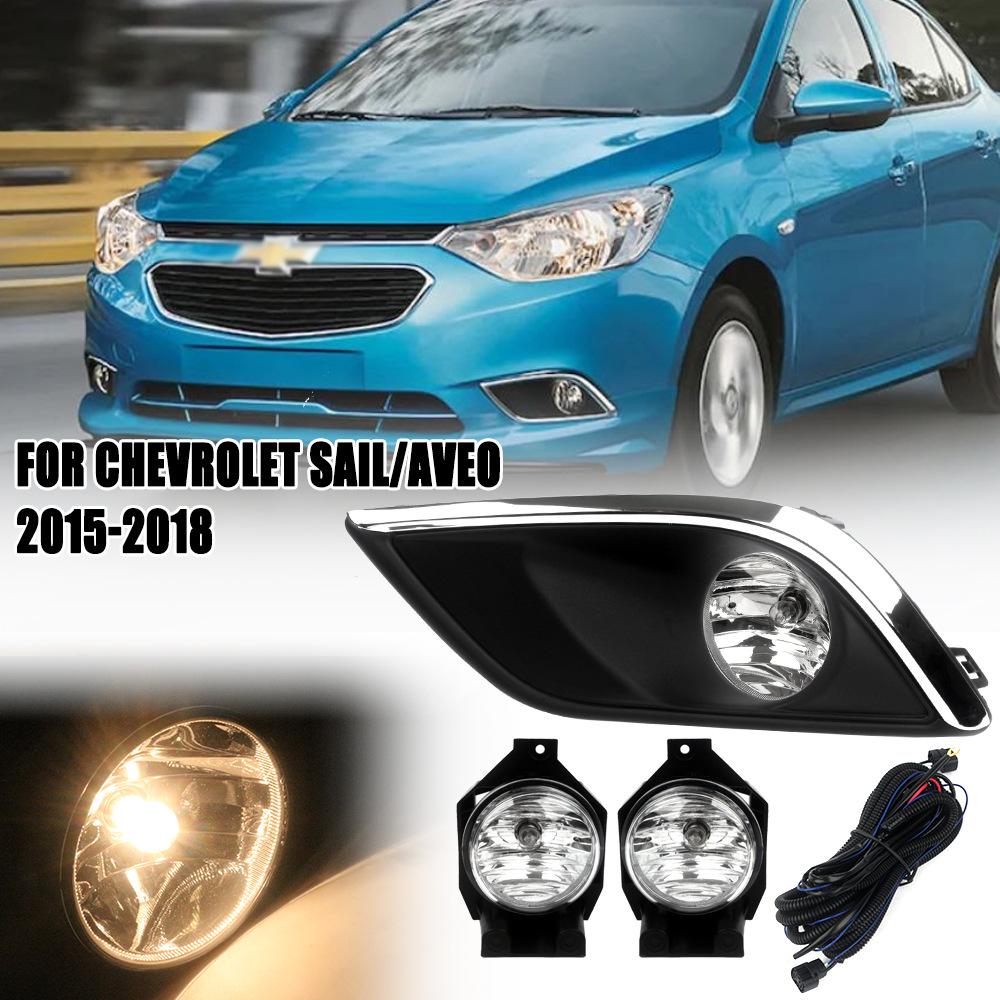Fog Light Assembly for Chevrolet Sail  15 and Aveo  18 - Includes Headlight and Daytime Running Light