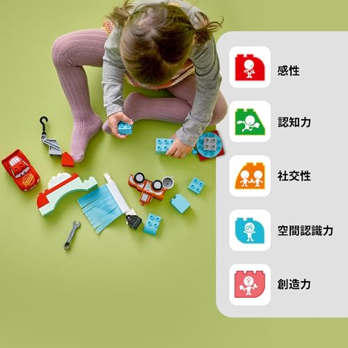 LEGO DUPLO Lightning McQueen and Mater Car Wash Toy, a great gift for birthdays, Christmas, and educational toys for boys and girls ages 18 months, 2