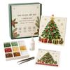 Sea Glass Christmas Kit - DIY Ornament Set