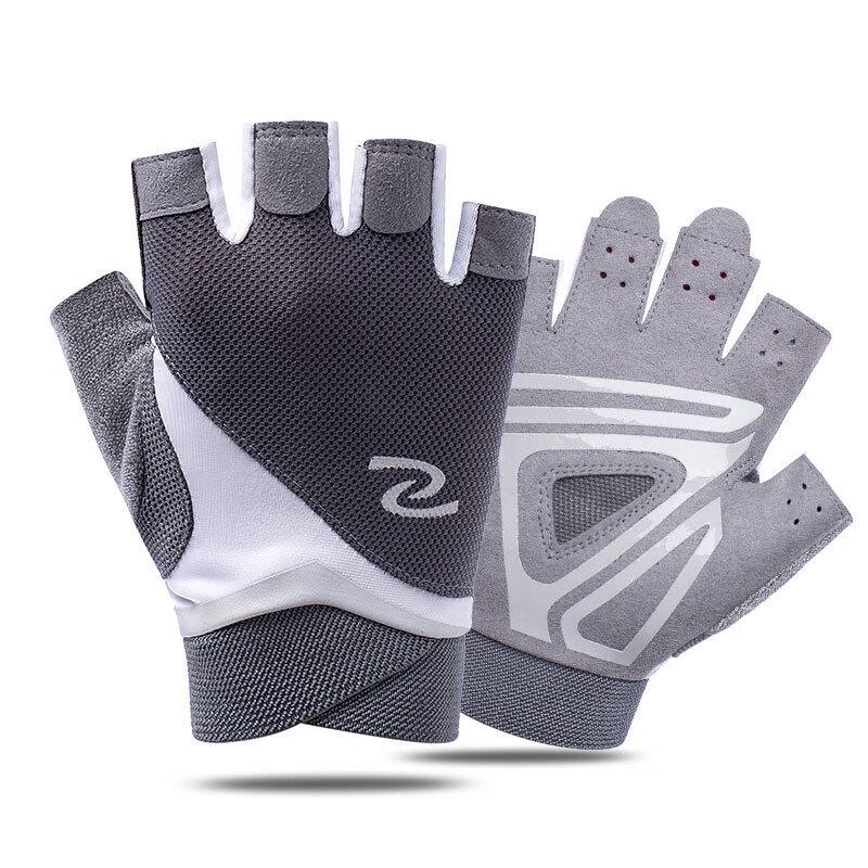Maihan Half-finger Fitness Gloves