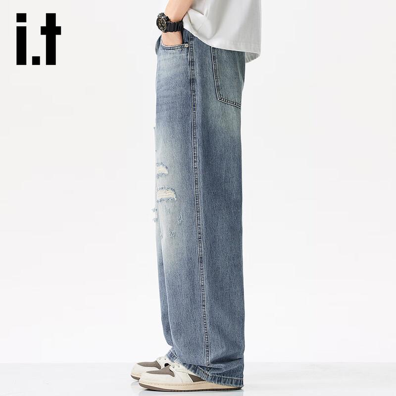 Izzue It Men's Ripped Straight Leg Denim Jeans