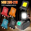 Multi-functional 14W LED Camping Flashlight 2 Level Adjustable Portable Camping Lantern Inspection Light for Outdoor Work