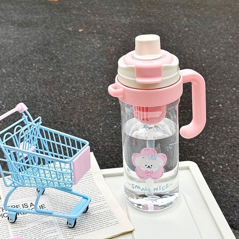 Portable Straw Water Bottle Leakproof Lightweight Drinking Cup For Outdoor Travel Gym