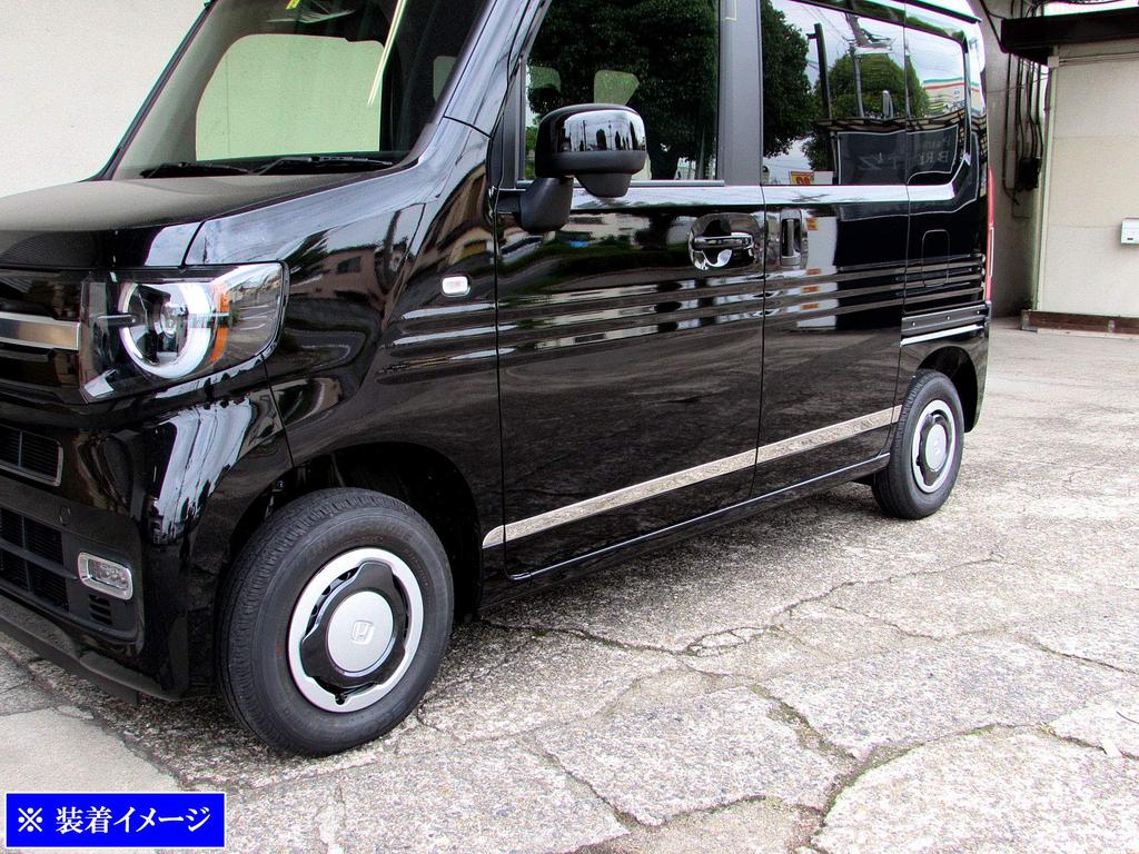 BRIGHTZ JJ1 JJ2 Super Mirror Finish Stainless Steel Plated Side Door Moulding 8PC JJ J1 J2 1 2 N VAN N Van Van N Van N MA23841 N-VAN [SID-MOL-098]