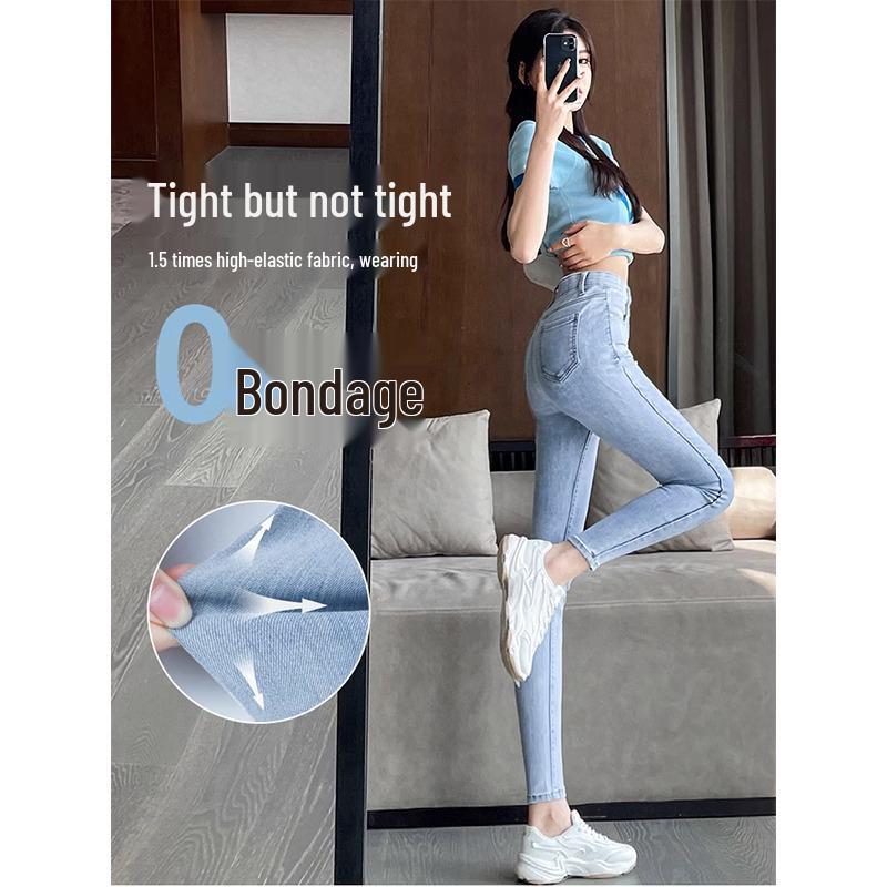 Dámské skinny světlé džíny s vysokým pasem - Letní tužkové kalhoty slim fit