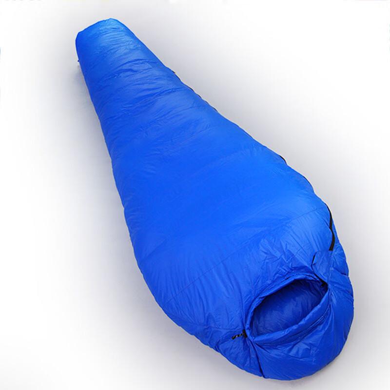 Lee Shin Down Feather Sleeping Bag 800g