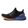 UltraBoost 2.0