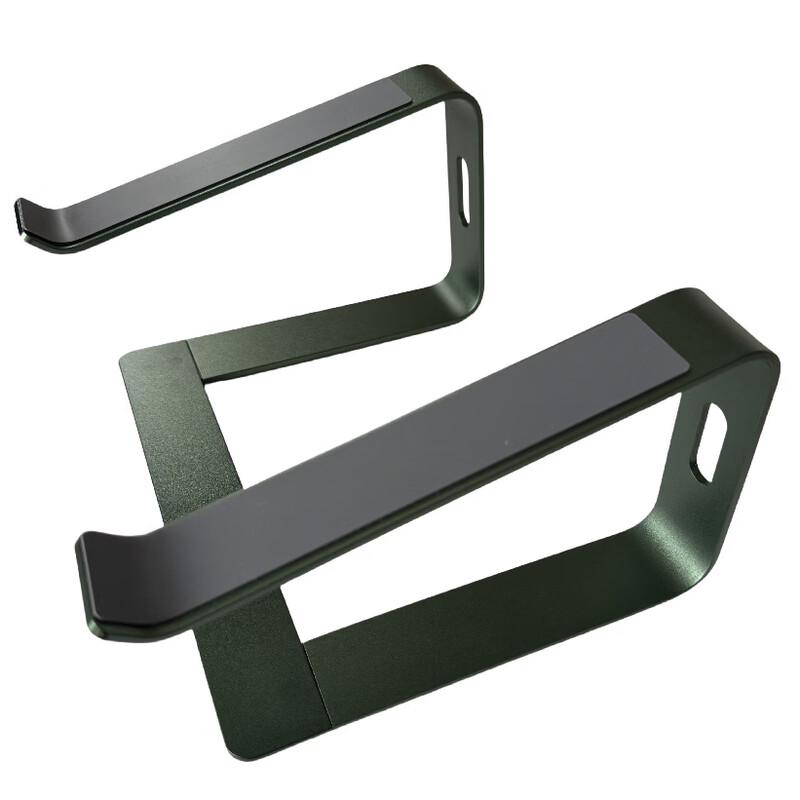 OLOEY Detachable Portable Cooling Laptop Stand