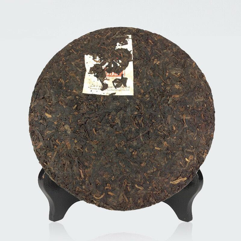 Classic 7663 Xiaguan Yuan Cha 2015 Puer Ripe Tea Tort Pu-erh Shu 357g
