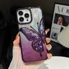 Płynny piasek Trójwymiarowy motyl Pasuje do etui na telefon komórkowy IPhone16proMax Elektroplaterowane pióro Piaskowy gradient Etui ochronne Apple 15