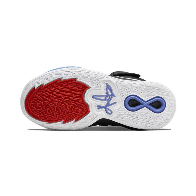 Nike Kyrie Infinity PS Feuer und Eis Kinder-Sneaker Schwarz Mehrfarbig Weiß DD0332-001