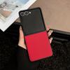 Minimalist Lychee Pattern Leather Feel Phone Case for Samsung Galaxy Flip 7 6 5 4 FE Solid Color Foldable Screen Protect Cover