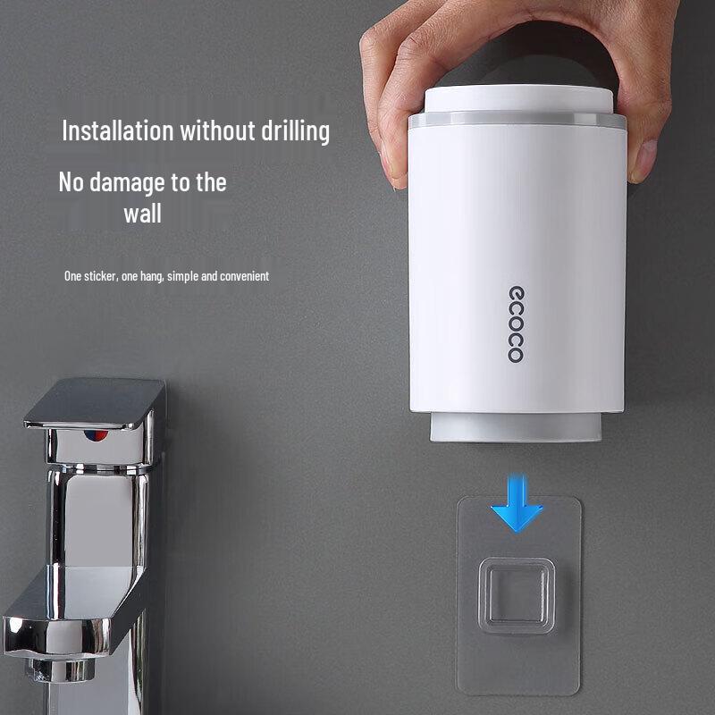 ecoco Wall-Mounted Toothbrush Holder with 2 Cups