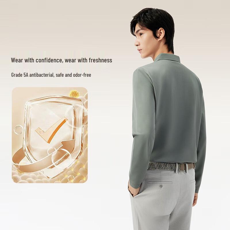 Hodo Men's Anti-bacterial Stretch Long Sleeve Business Casual Polo Shirt