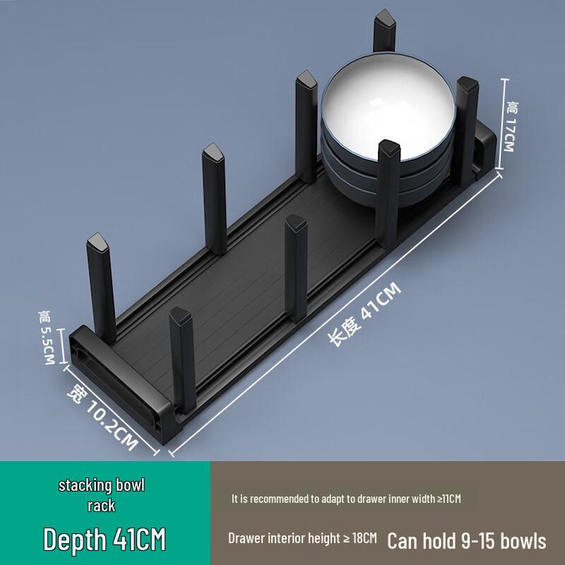 

Foldable Aluminum Kitchen Dish Storage Rack