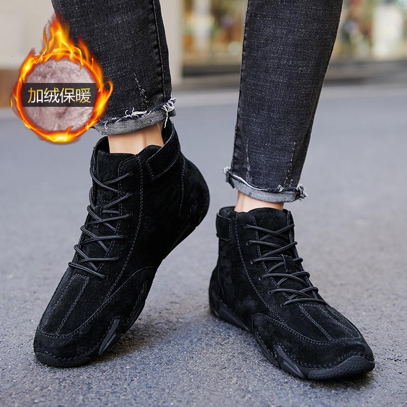 Mode Herren Laufen Bequeme Sportschuhe Damen Freizeitschuhe Outdoor Wandern mit Baumwolle Schneestiefel Schlicht Modisch Große Größe