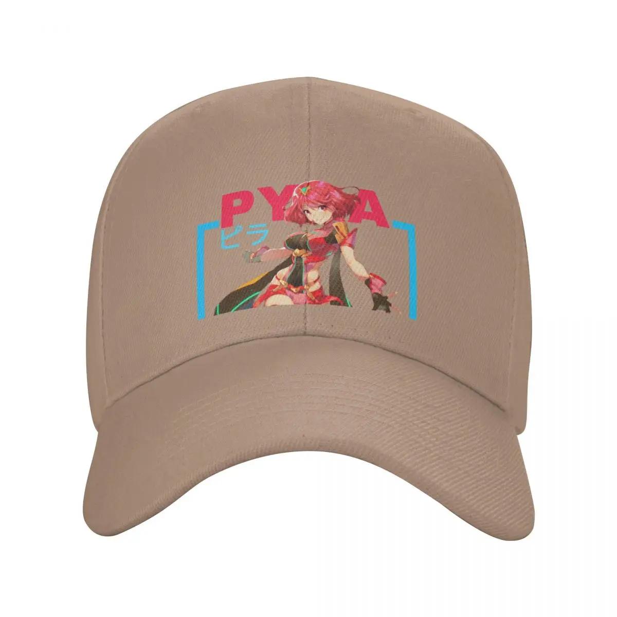 

Pyra xenoblade Take your Tshirt and having a great day Baseball Cap Sports Cap Hood Luxury Brand hard hat WoUnisexs Unisexs