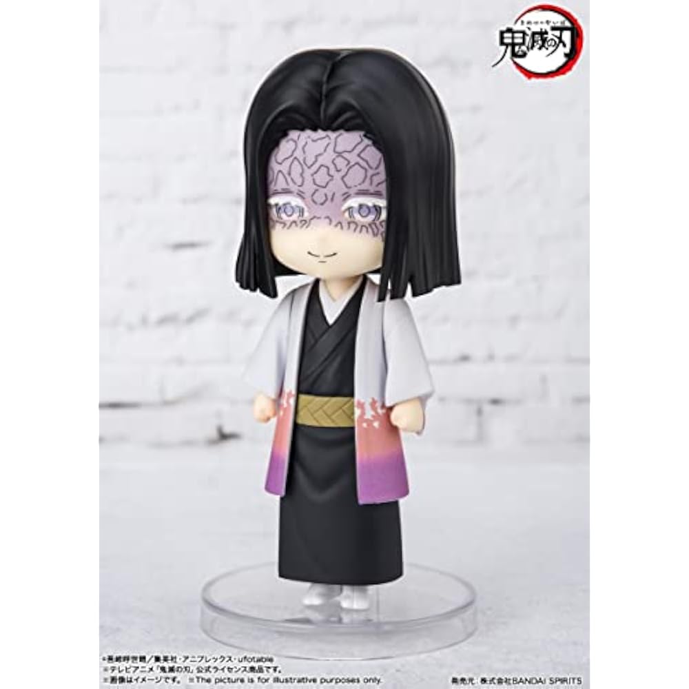 TAMASHII NATIONS Figuarts Mini Demon Slayer: Sanyashiki Yoya Approx. 90mm PVC & ABS Pre-painted A...