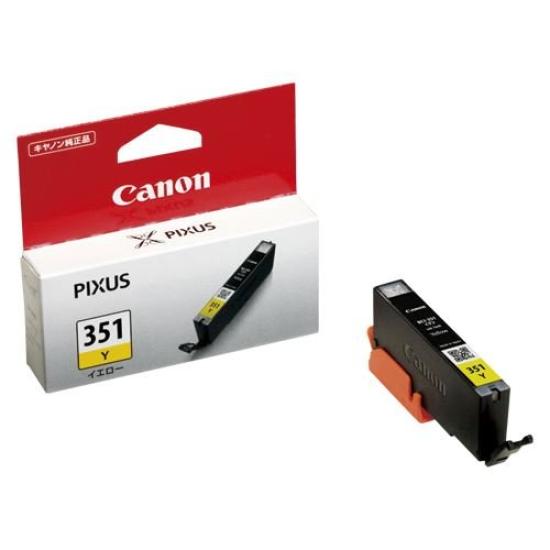 

Canon Canon Ink Tank Yellow 00016382 purchase set of BCI-351Y [Bulk 3]