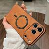 Lambskin Faux Leather Magnetic Case for iPhone 15 Pro Max, PU+TPU+PC Wear-resistant Shockproof Protective Cover