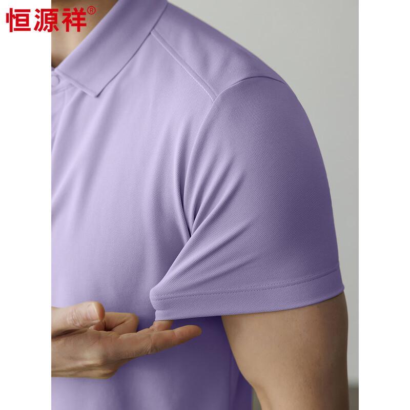 Hengyuanxiang Men s Short Sleeve Cool-Feel Polo Shirt 3XL