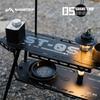 Shinetrip 05 Series Expandable Diversified Aluminium Skateboard Table Tactical System Camping Table Portable Folding Storage