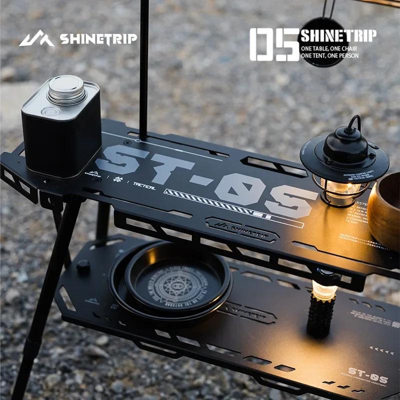 Shinetrip 05 Series Expandable Diversified Aluminium Skateboard Table Tactical System Camping Table Portable Folding Storage