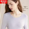 Hongdou Damen Modal Baumwolle Thermische Basisschicht Set