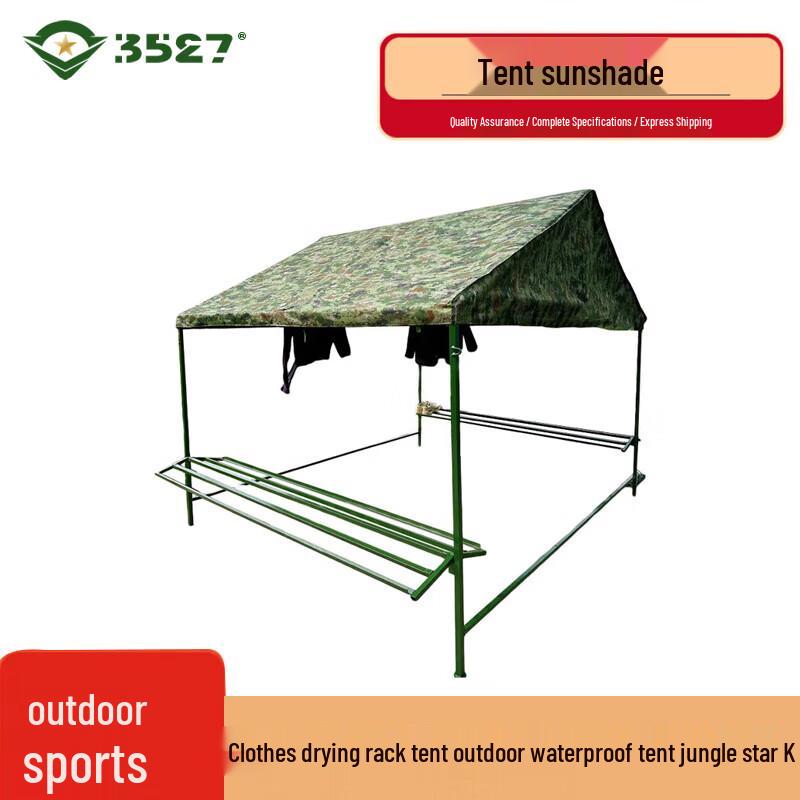 Outdoor Waterproof Drying Tent