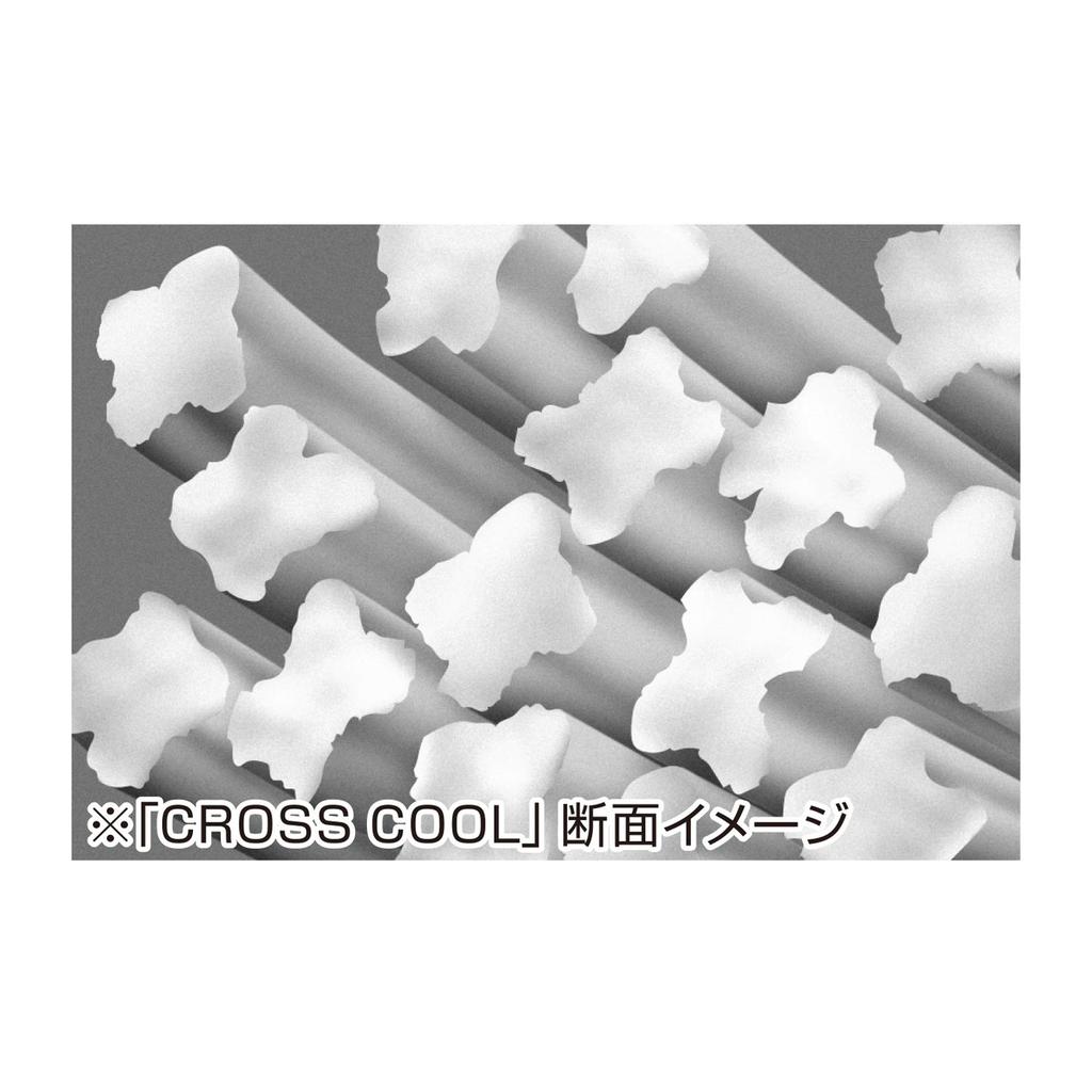 Daiichi Seiko MC Cool Mover Camouflage x Medium Undershirt, Black,